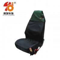 Universal front car seat cover